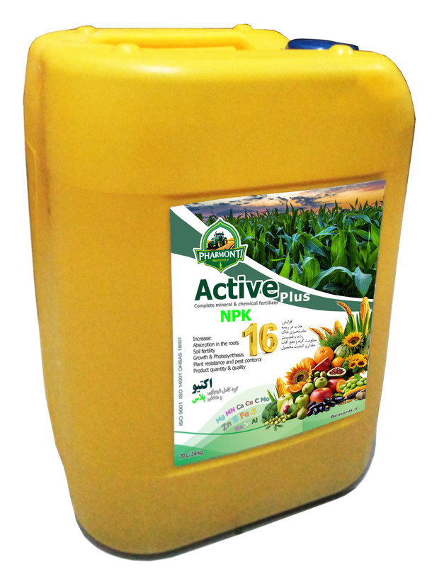 کود کامل NPK (10-5-5) شیمیایی و معدنی اکتیو پلاس فارمونتی 20 لیتری